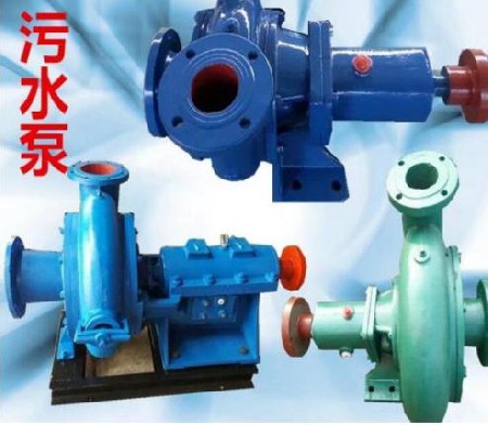 污水泵腐蝕磨損